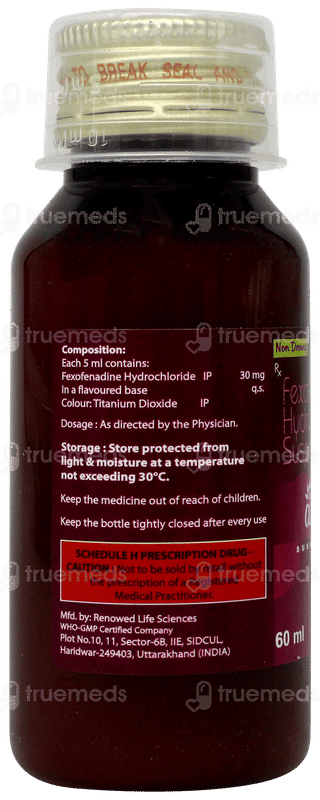 Alrgee Raspberry Vanilla Flavour Suspension 60ml