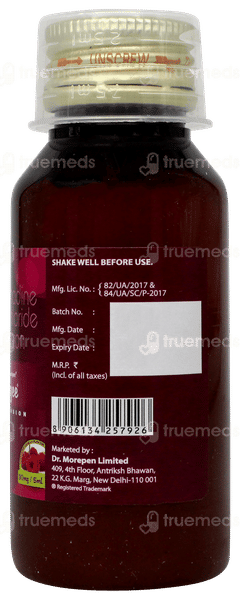 Alrgee Raspberry Vanilla Flavour Suspension 60ml