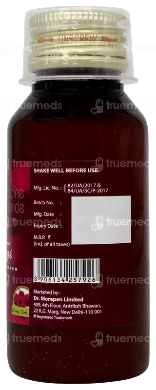 Alrgee Raspberry Vanilla Flavour Suspension 60ml