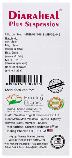 Diaraheal Plus Suspension 30ml