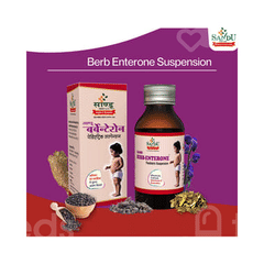 Sandu Berb Enterone Paediatric Suspension 50Ml