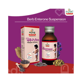 Sandu Berb Enterone Paediatric Suspension 50Ml
