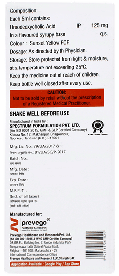 Udicolic Suspension 100ml