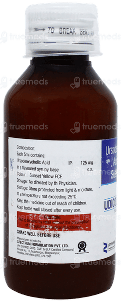 Udicolic Suspension 100ml