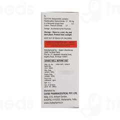Fexolyde Suspension 60ml Fexolyde Suspension 60ml