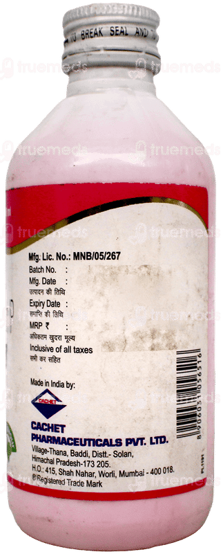 Pnz Mps Mint Flavour Sugar Free Suspension 200Ml