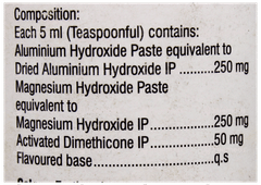 Pnz Mps Mint Flavour Sugar Free Suspension 200Ml