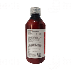 Picmegfin Sugar Free Suspension 225ml Picmegfin Sugar Free Suspension 225ml
