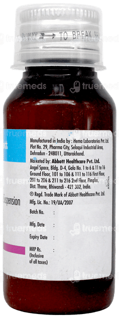 Flagyl Of Suspension 60 Ml