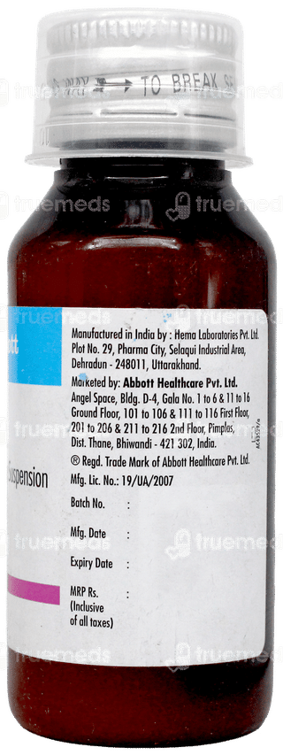 Flagyl Of Suspension 60 Ml