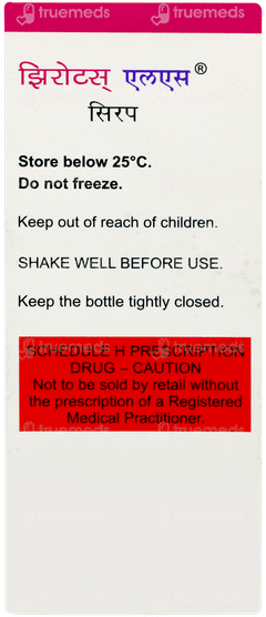 Zerotuss Ls Syrup 100ml