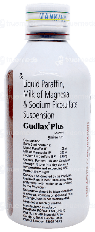 Gudlax Plus Peppermint Flavour Sugar Free Suspension 200ml