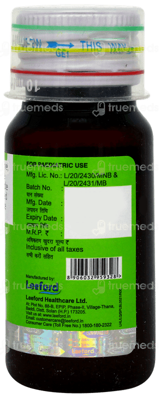 Ranydol Spas Suspension 30ml