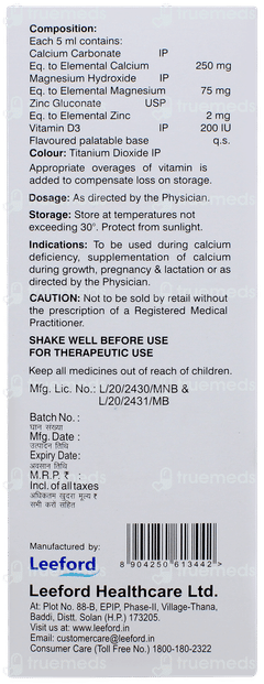 Recalmin Suspension 200ml