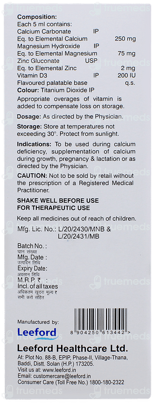 Recalmin Suspension 200ml