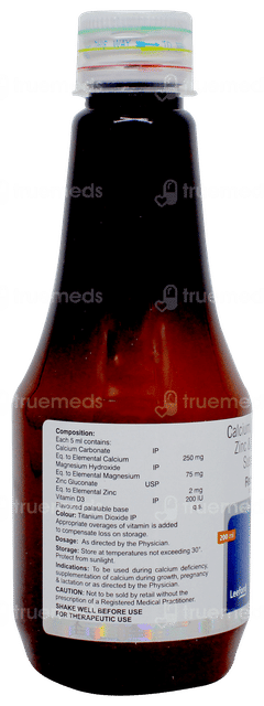 Recalmin Suspension 200ml