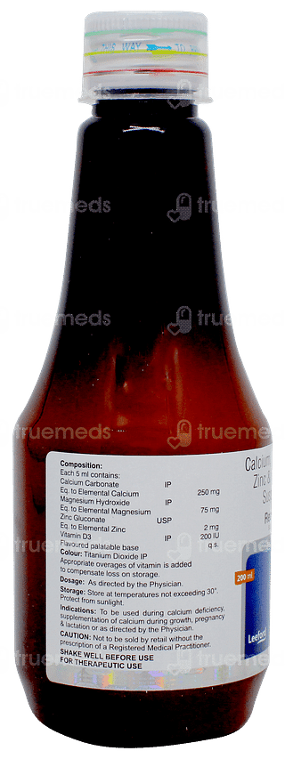 Recalmin Suspension 200ml