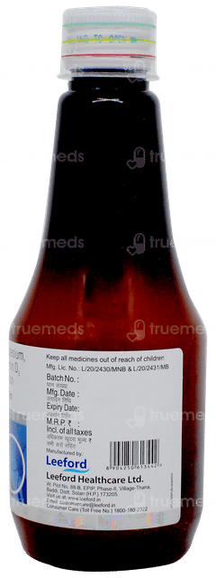 Recalmin Suspension 200ml