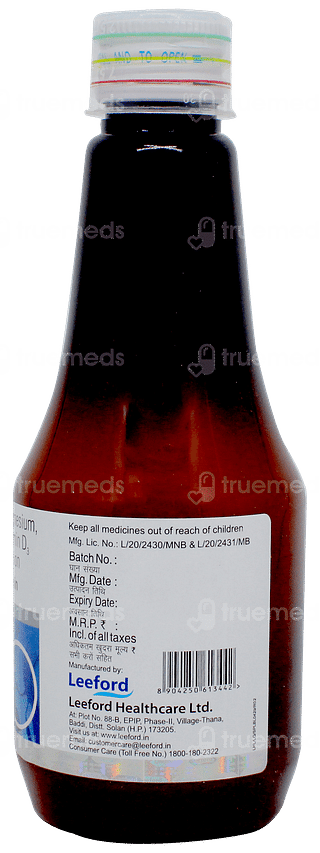Recalmin Suspension 200ml