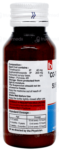 Bioprim Suspension 50ml