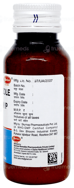 Bioprim Suspension 50ml