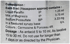 Bioffin Plus Suspension 170Ml Bioffin Plus Suspension 170Ml