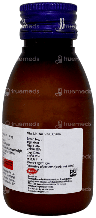 Odifex Suspension 60ml