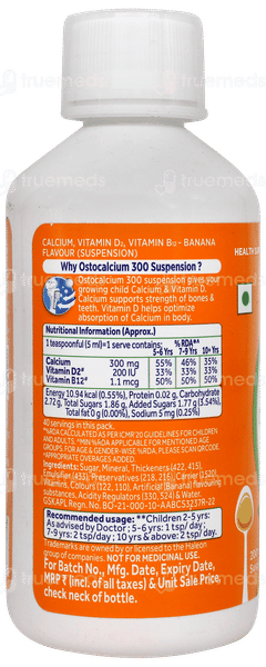 Centrum Kids Ostocalcium 300 2+ Yrs Banana Flavour Suspension 200ml