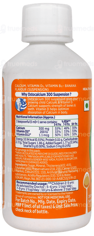 Centrum Kids Ostocalcium 300 2+ Yrs Banana Flavour Suspension 200ml