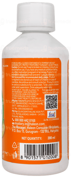 Centrum Kids Ostocalcium 300 2+ Yrs Banana Flavour Suspension 200ml