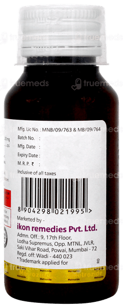 Metrozide Oral Suspension 60ml