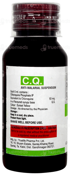 C Q Suspension 60ml