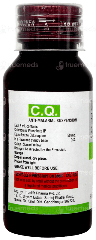 C Q Suspension 60ml