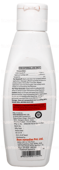 Candidac Tv Lotion 75Ml