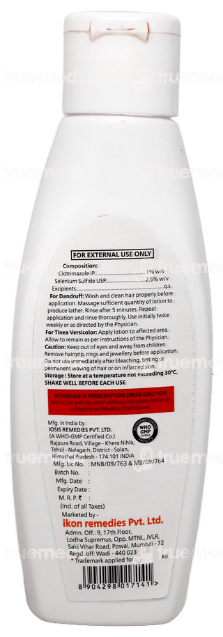 Candidac Tv Lotion 75Ml