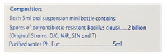 Enterogermina Suspension 5Ml Pack Of 10 Mini Bottle