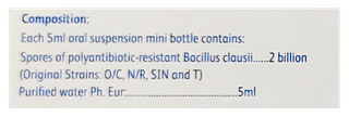 Enterogermina Suspension 5Ml Pack Of 10 Mini Bottle