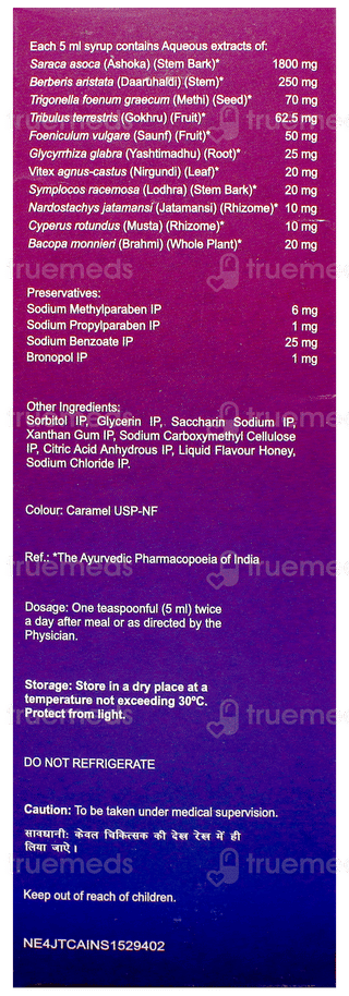 Menohelp Plus Sugar Free Syrup 200 Ml - Uses, Side Effects, Dosage ...