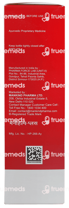 Menohelp Plus Sugar Free Syrup 200ml