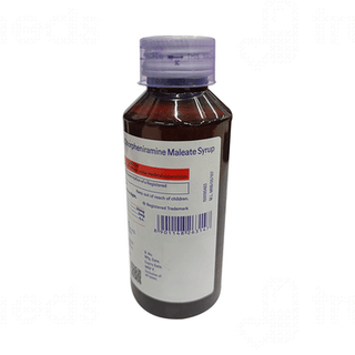 Reswas Sugar Free Syrup 120ml