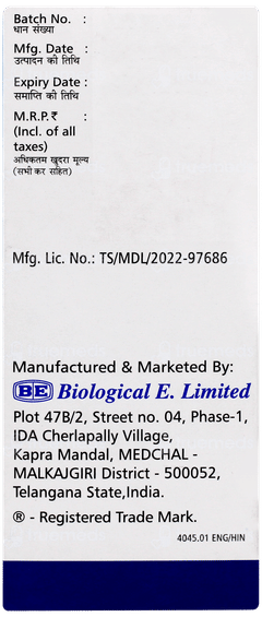 Coscopin Plus Passion Fruit And Cherry Flavour Sugar Free Syrup 100ml