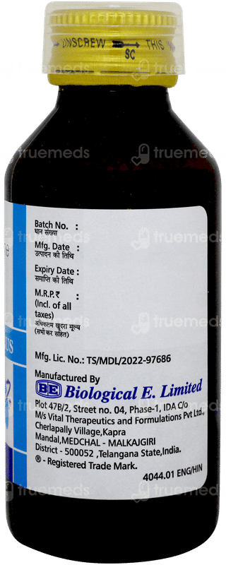 Coscopin Plus Passion Fruit And Cherry Flavour Sugar Free Syrup 100ml