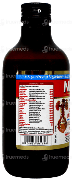 Aimil Neeri Sugar Free Syrup 200ml
