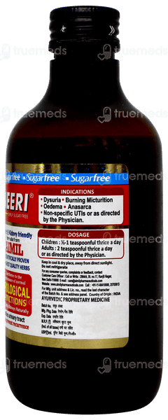 Aimil Neeri Sugar Free Syrup 200ml