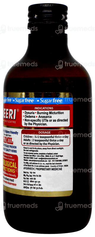Aimil Neeri Sugar Free Syrup 200ml