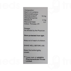 Zerotuss D Sugar Free Syrup 60ml Zerotuss D Sugar Free Syrup 60ml