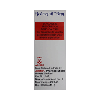 Zerotuss D Sugar Free Syrup 60ml