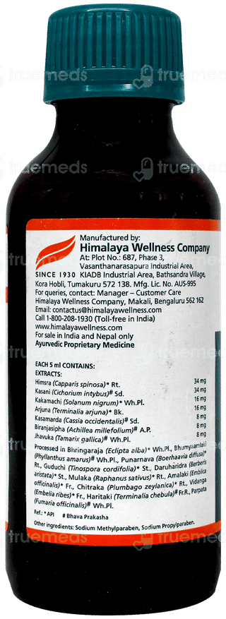 Himalaya Liv 52 Sugar Free Syrup 100Ml