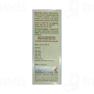 Carminozyme Sugar Free Syrup 250Ml