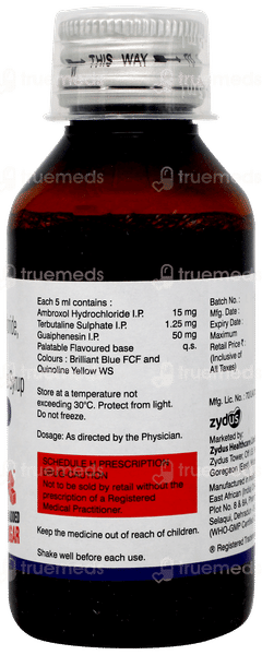 Bricarex A No Added Sugar Syrup 100ml